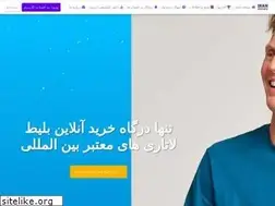 Sites similar to theloto.org