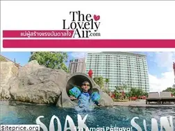 Sites similar to thelovelyair.com