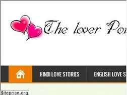 Sites similar to theloverspoint.com