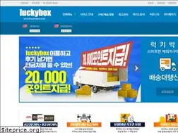 Sites similar to theluckybox.co.kr