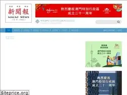 Sites similar to themacaonews.com