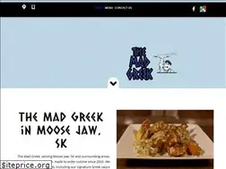 Sites similar to themadgreekeatery.com