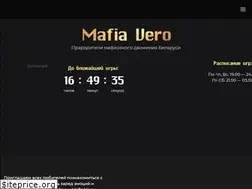 Sites similar to themafia.by