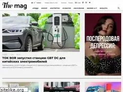 Sites similar to themag.uz