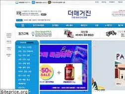 Sites similar to themagazine.co.kr
