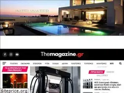 Sites similar to themagazine.gr