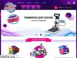 Sites similar to themagictouch.ru