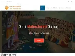 Sites similar to themaheshwari.com