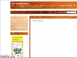 Sites similar to themainstream.jugem.jp