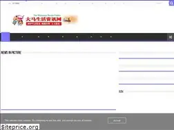 Sites similar to themalaysianrecipe.com