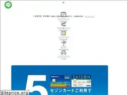 Sites similar to themallkoriyama.com