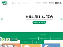 Sites similar to themallsendai.com