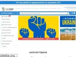 Sites similar to theman.ua