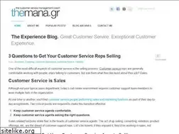 Sites similar to themana.gr