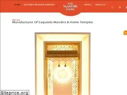 Sites similar to themandirstore.com