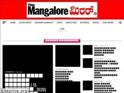 Sites similar to themangaloremirror.in