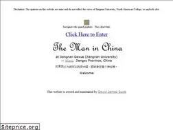 Sites similar to themaninchina.com