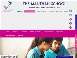 Sites similar to themanthanschool.co.in