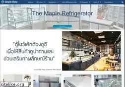 Sites similar to themaplecake.com