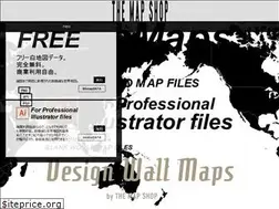 Sites similar to themapshop.net