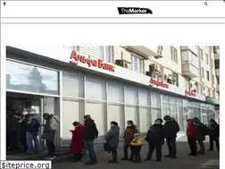 Sites similar to themarker.co.il
