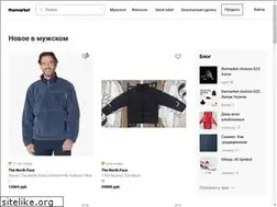 Sites similar to themarket.io