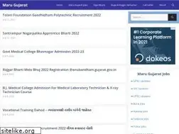 Sites similar to themarugujarat.com