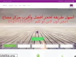 Sites similar to themassage.net