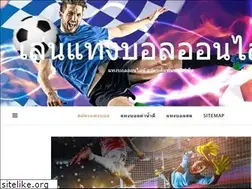 Sites similar to themastermindwithin.com