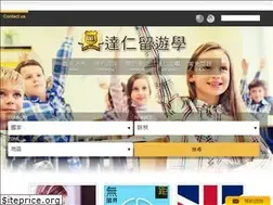 Sites similar to themastersedu.com