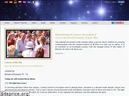 Sites similar to themasterteacher.tv