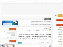 Sites similar to thematic.loxblog.com