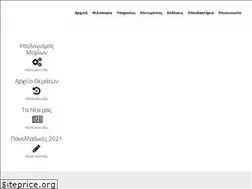 Sites similar to thematiko.gr