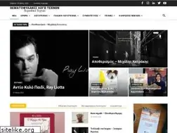 Sites similar to thematofylakes.gr