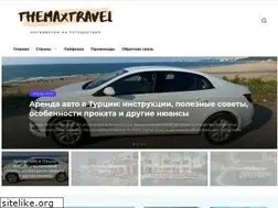 Sites similar to themaxtravel.com