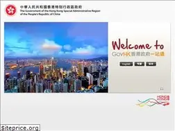 Sites similar to theme.gov.hk