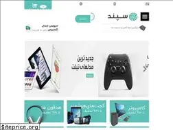 Sites similar to theme30.mywebzi.ir
