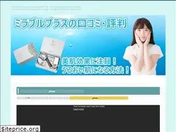 Sites similar to themeca.org