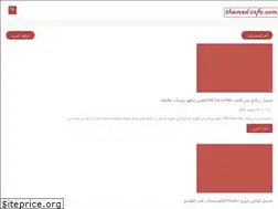 Sites similar to themed-info.com