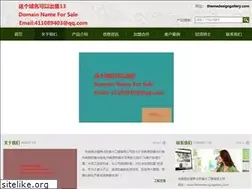 Sites similar to themedesigngallery.com