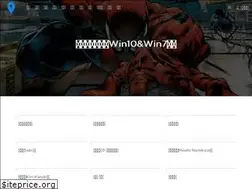 Sites similar to themegallery.cn