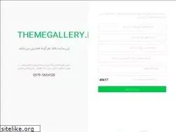 Sites similar to themegallery.ir