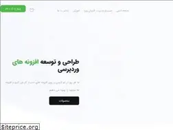 Sites similar to themelavin.ir
