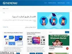 Sites similar to thememag.com