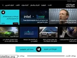 Sites similar to themenatech.com