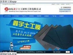 Sites similar to themeowcode.com