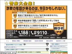 Sites similar to themepark.jp