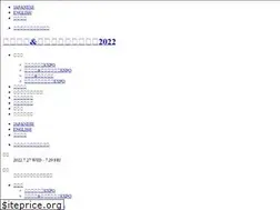 Sites similar to themeparx.jp