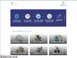 Sites similar to themerchantally.com