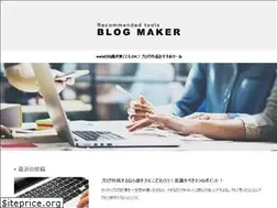 Sites similar to themesdb.com